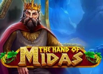 Автомат The hand of midas прагматик легенда обогащения